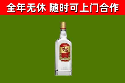 五峰烟酒回收尖庄酒.jpg